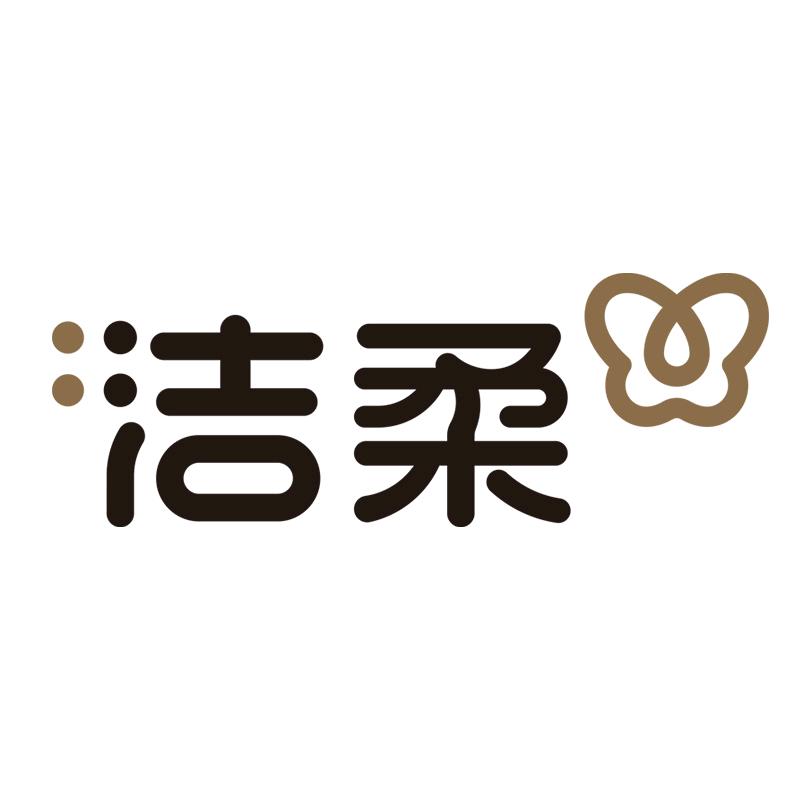 中顺洁柔家居清洁旗舰店