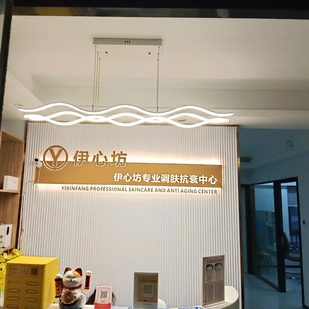 长沙专做疗愈养生的西西