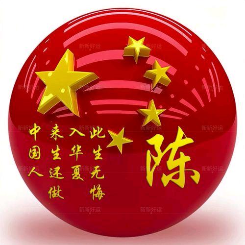 小雨萌