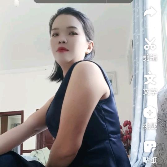 阿慧（单身）