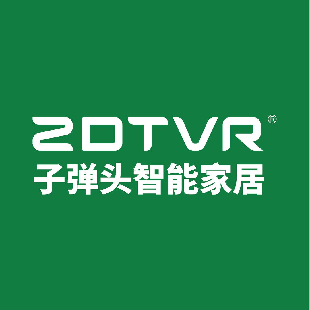 长沙开福区宏盛电器商行