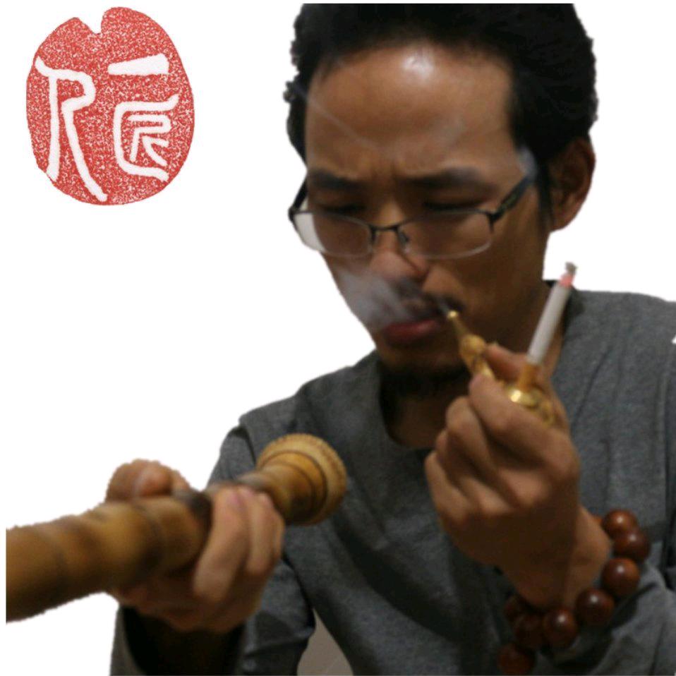 一匠人笛箫坊