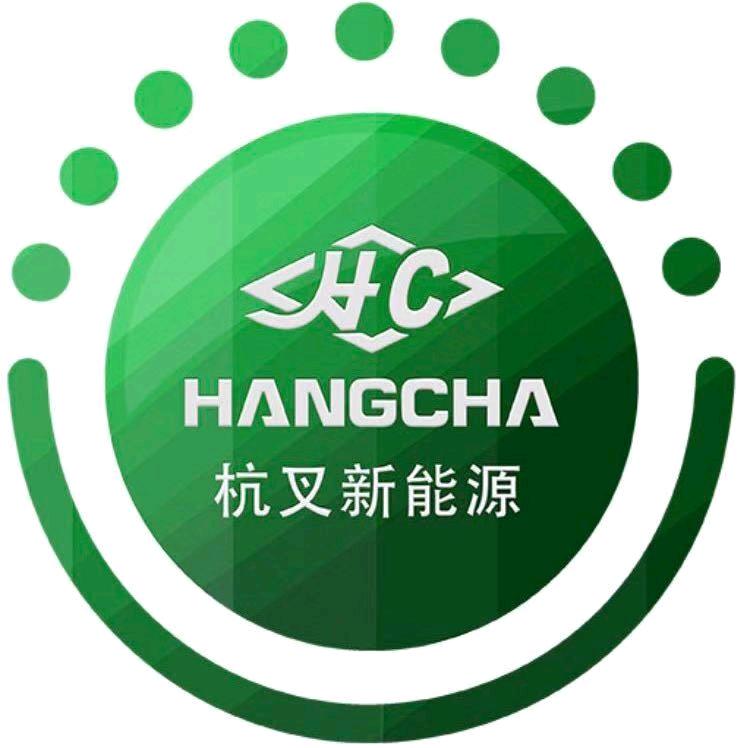 杭叉集团股份有限公司
