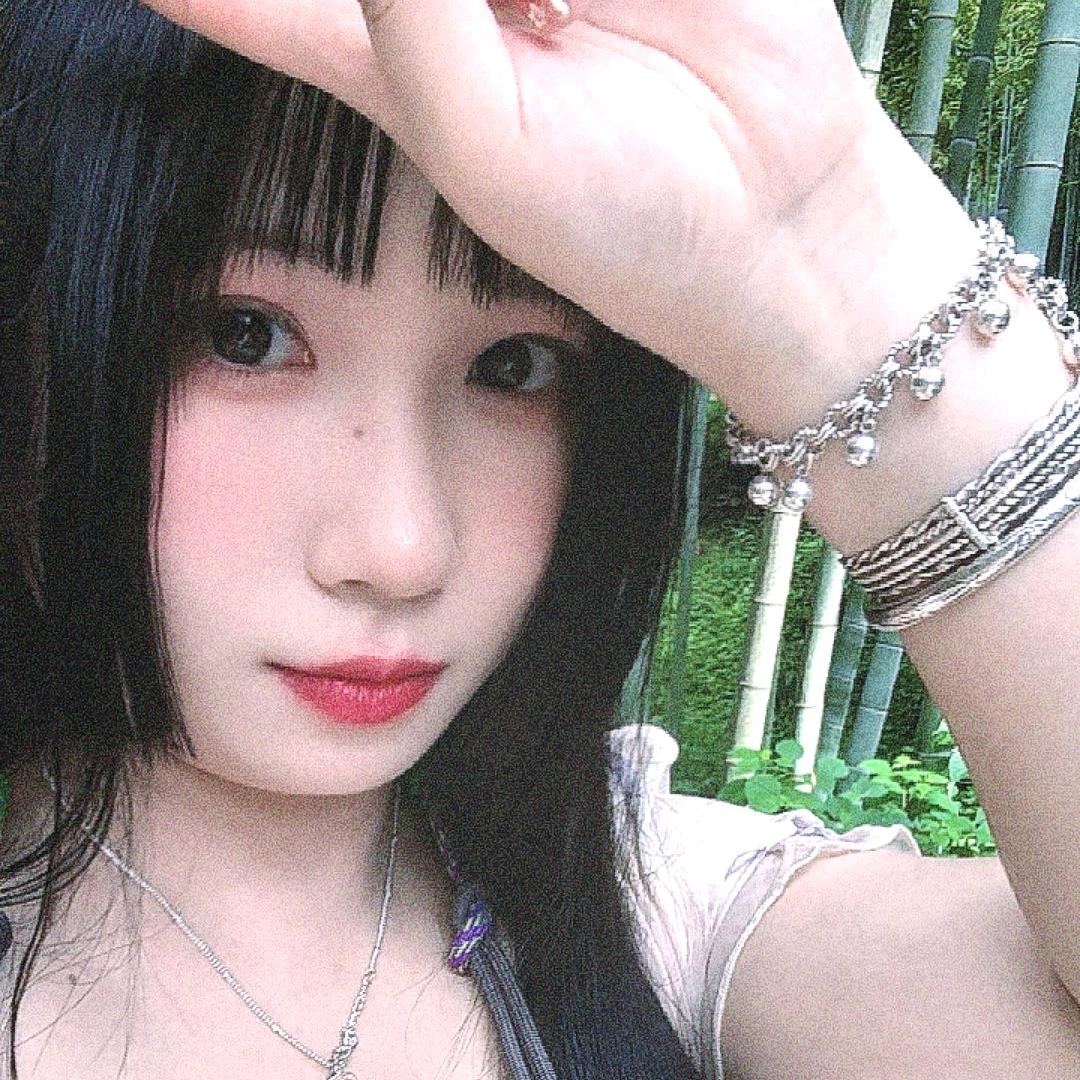 啊婷yo