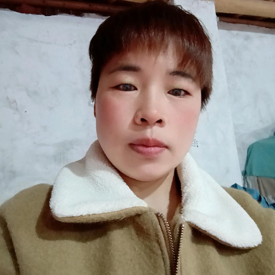 命中注定