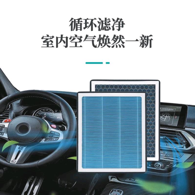 久瑞汽车配件