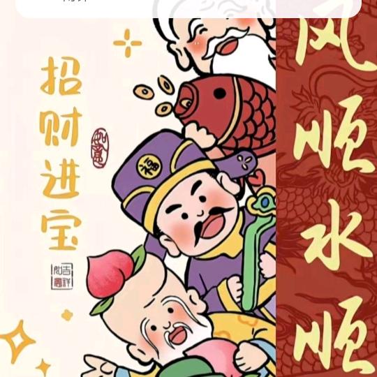 懒妮儿婴幼用品加工