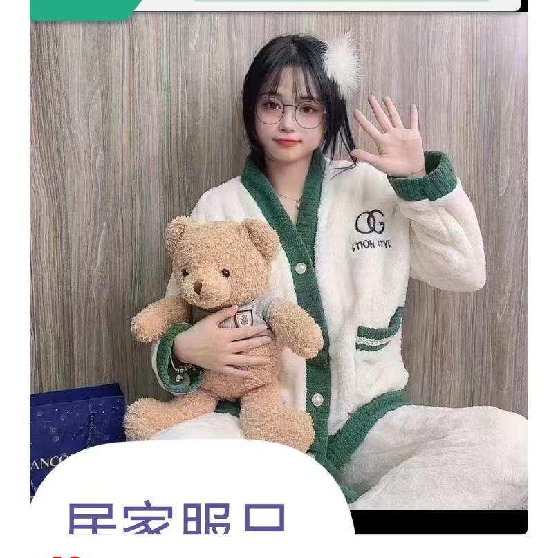 甜甜的小橘子