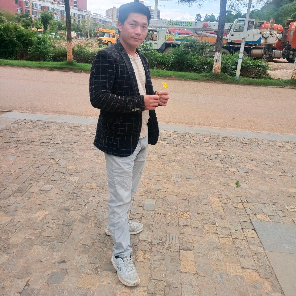 彝家单身小哥哥