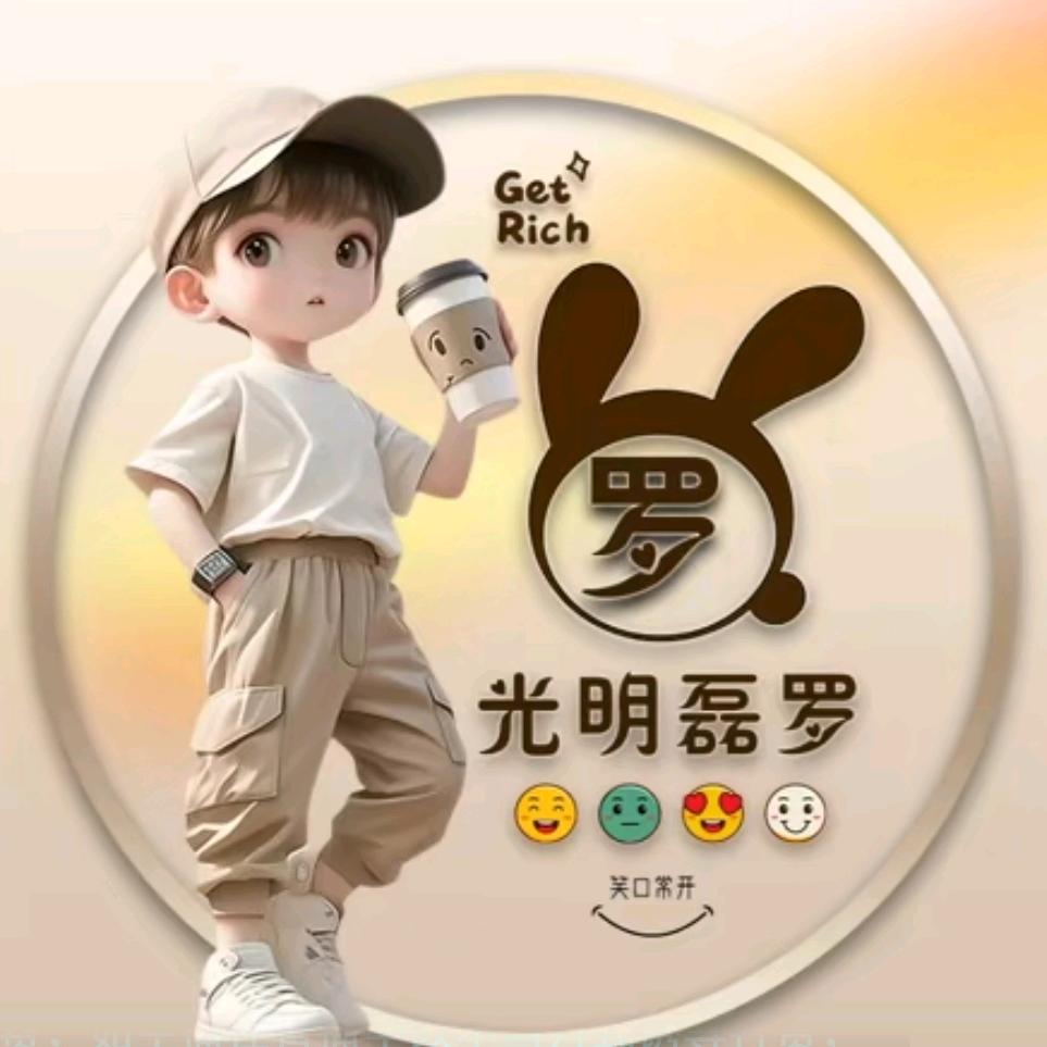 坐在坟前调戏鬼