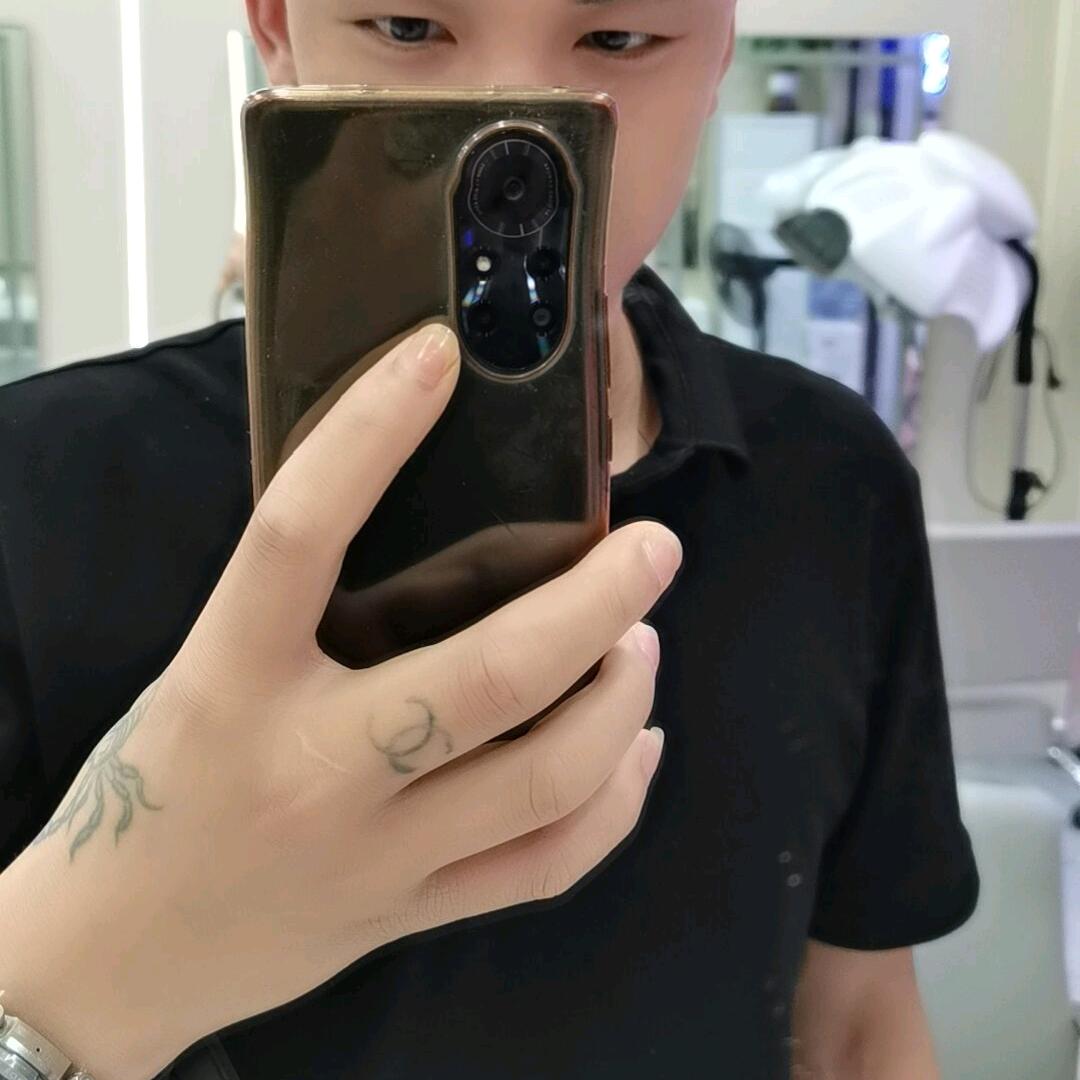 布依族