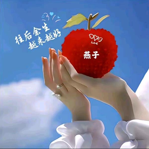 莲花楼