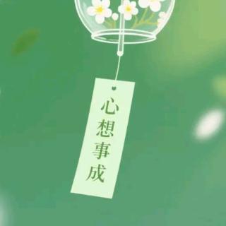 艳芳