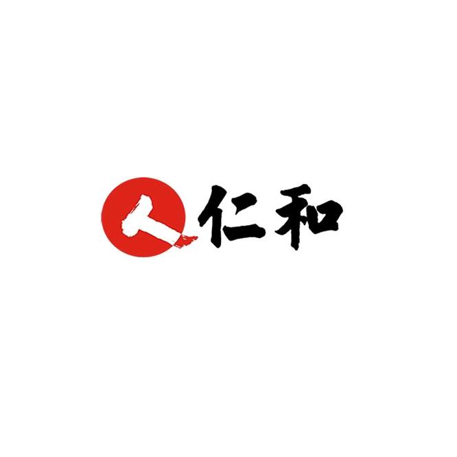 仁和母婴用品旗舰店