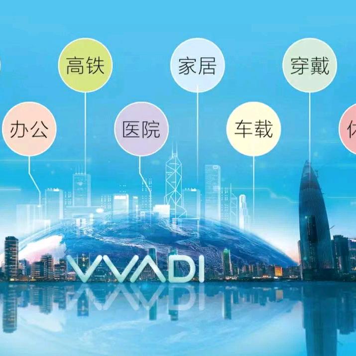 科莱源+共享隔空充电+OEM代工