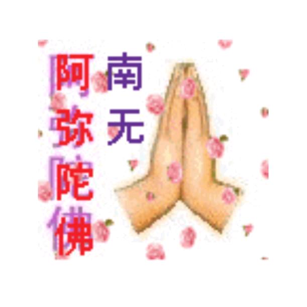 @尘客🇨🇳