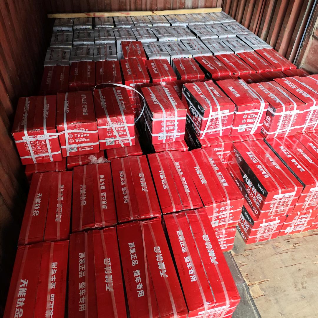 好又多电瓶超市olevo(玉州店)专用号