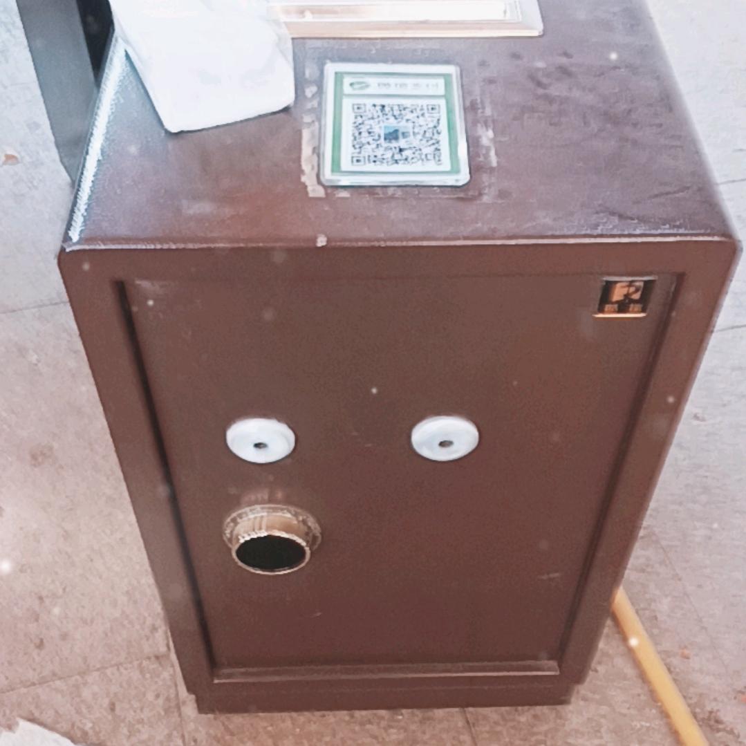 缘分