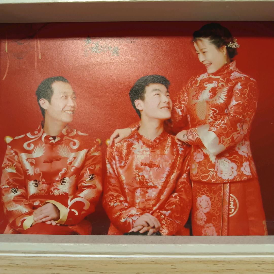 吉祥三口之家