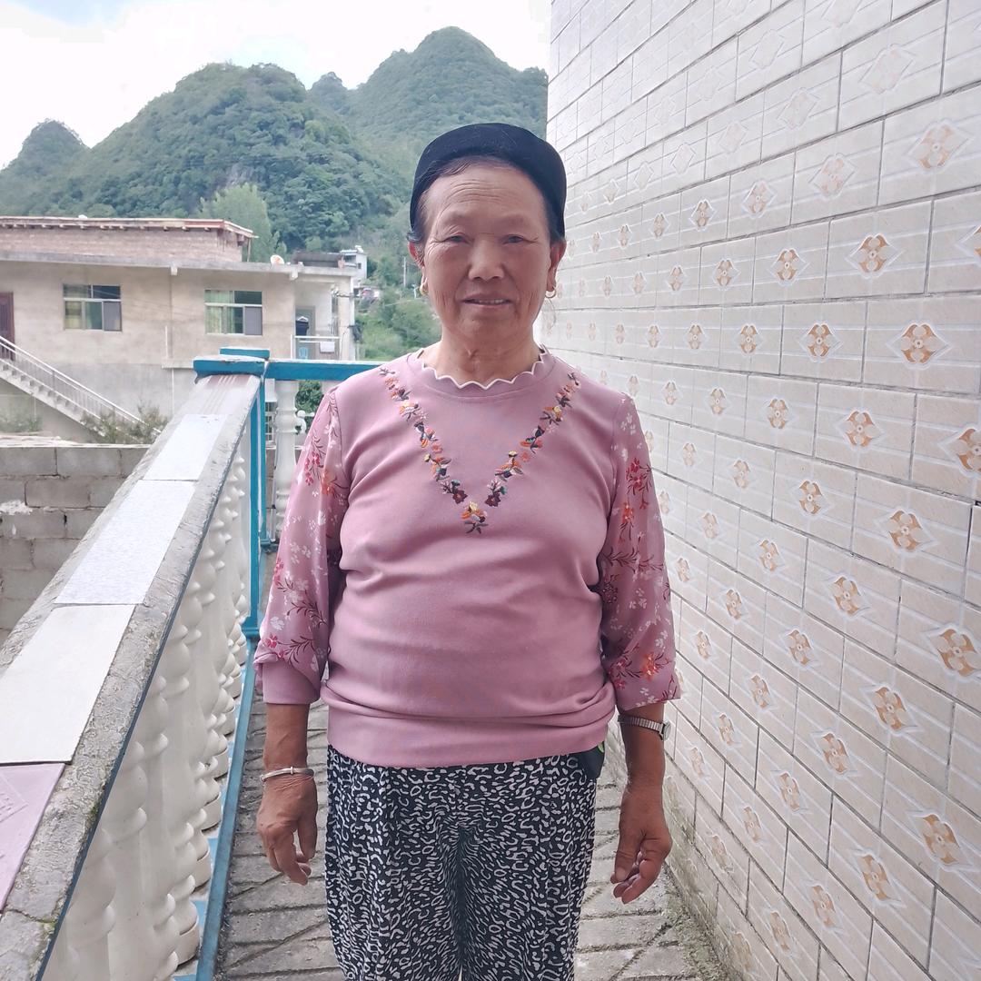 金花