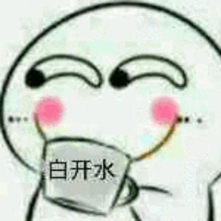 加冰小杯热水