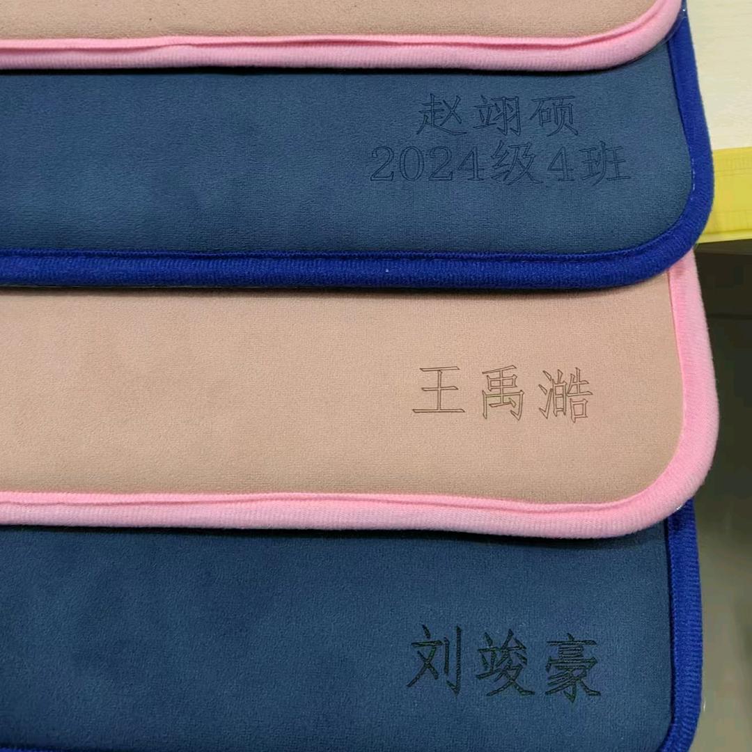 海惠生活优选