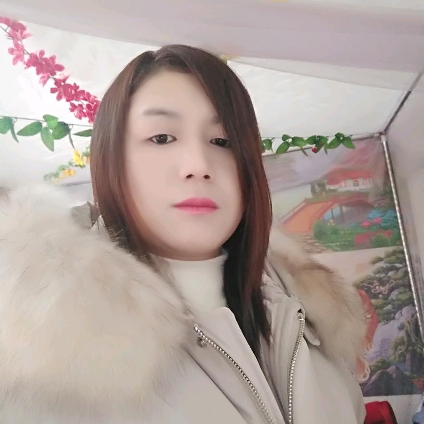 命中注定