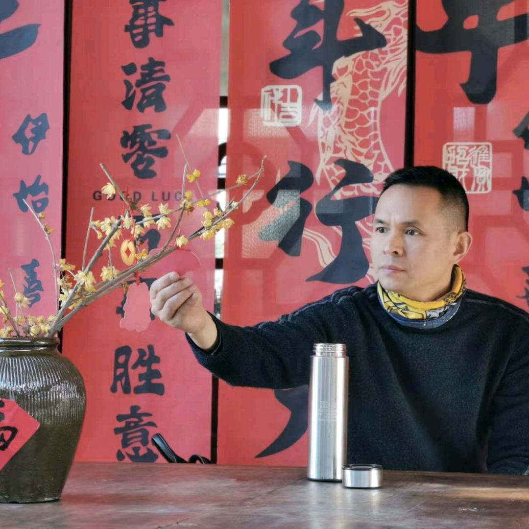 观山箫客
