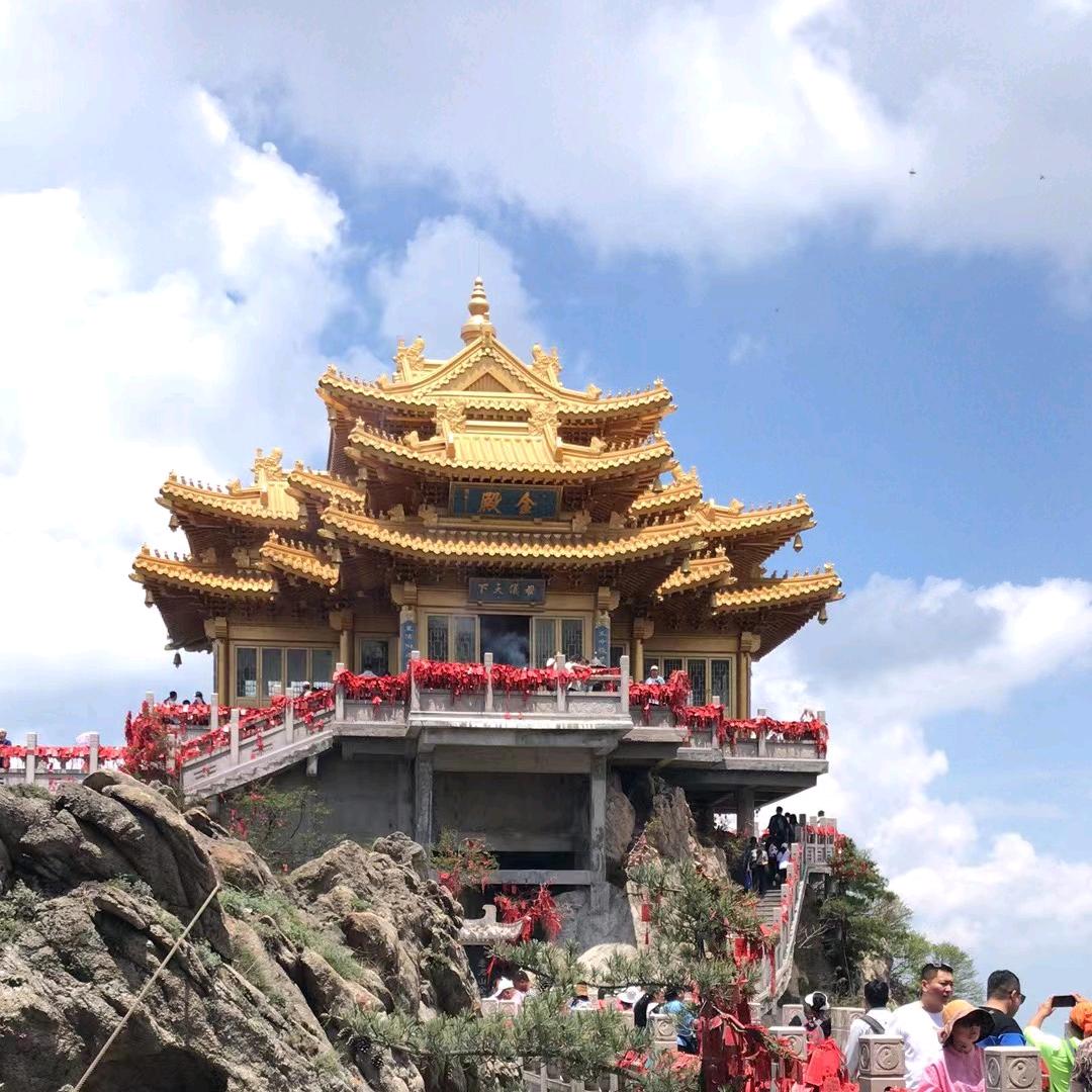 江湖
