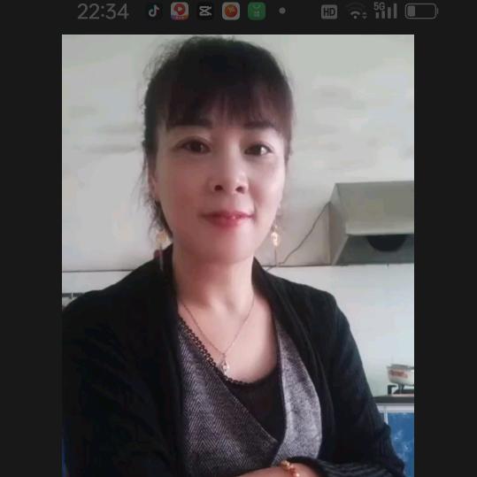 香