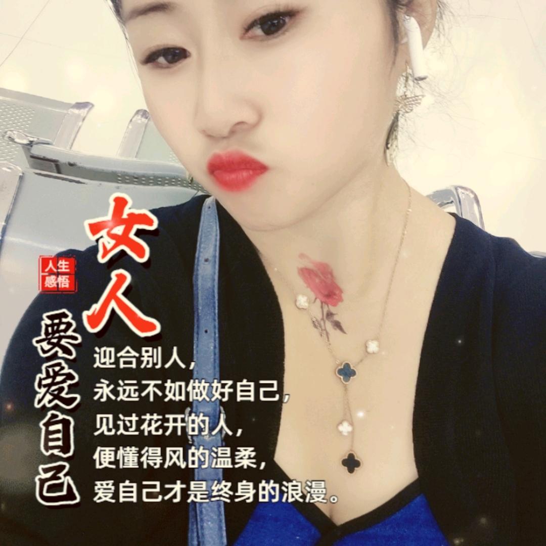 阿静