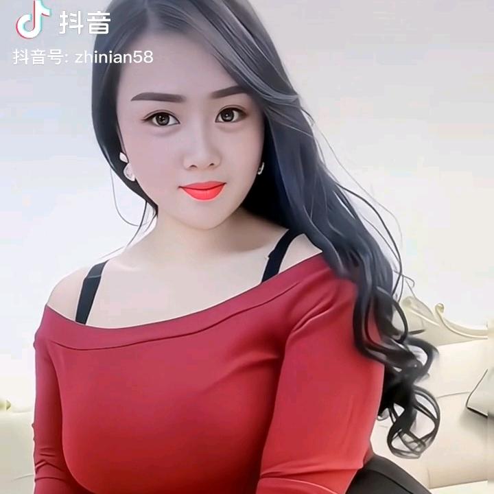 、