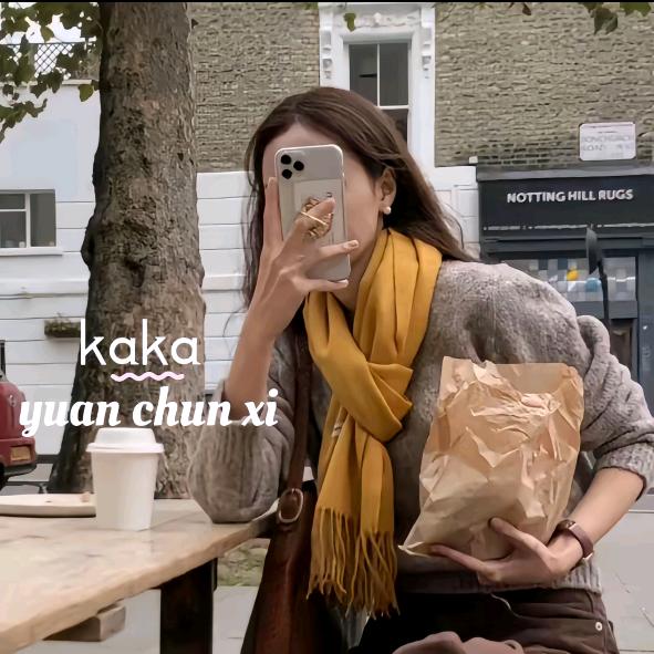 原纯系kaka