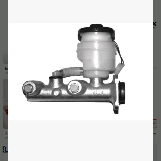 信爱汽车零部件制造有限公司