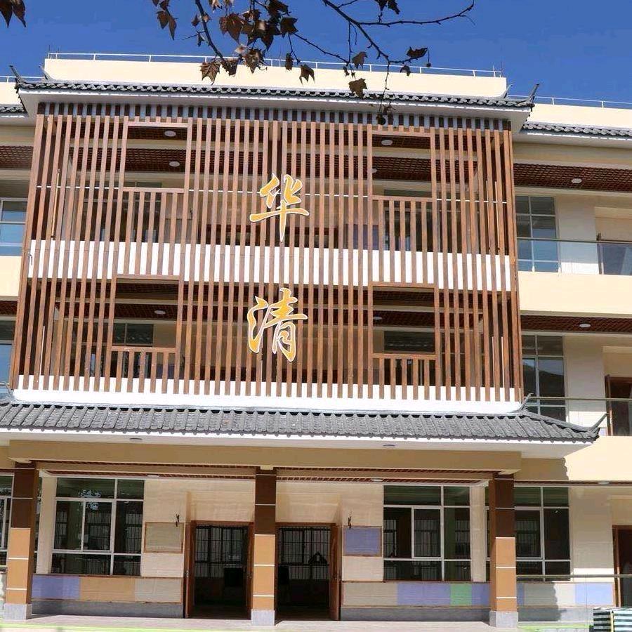 华清幼儿园小郭老师