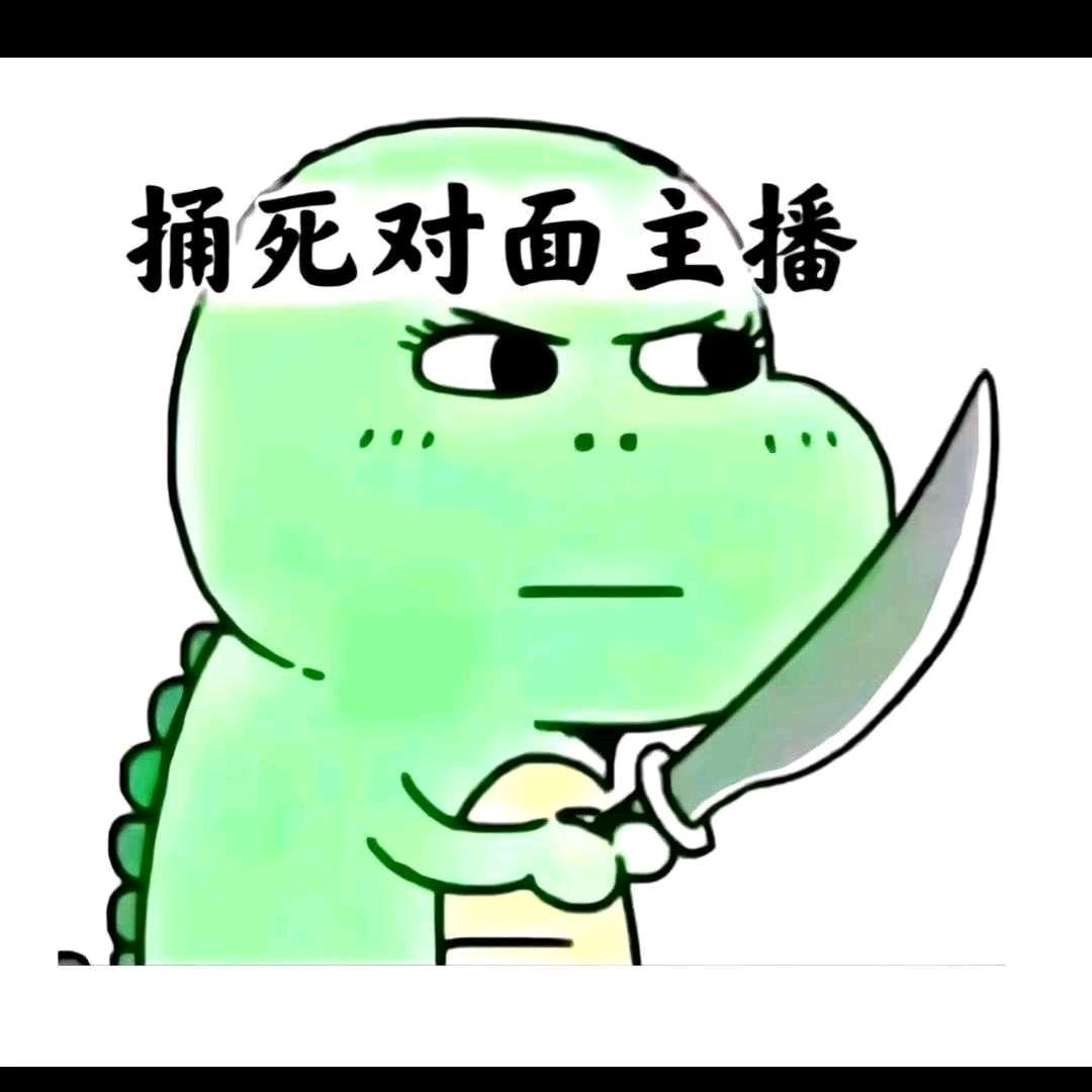 何去何从