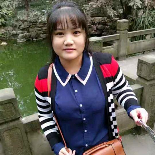 谭家大小姐(琼)