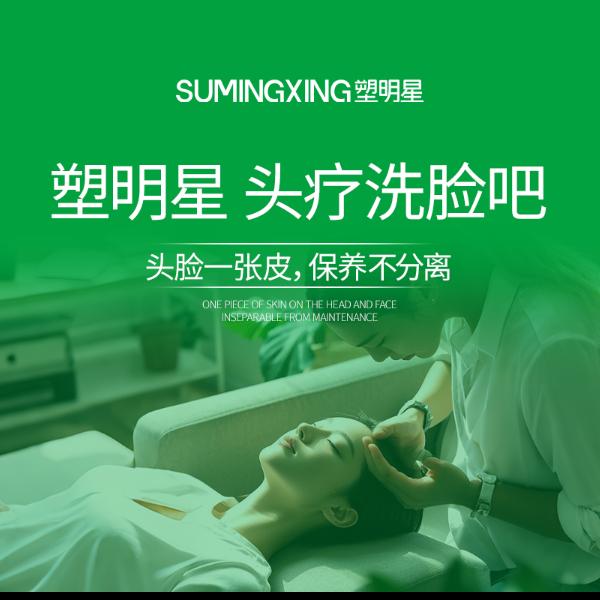 桃子爱生活