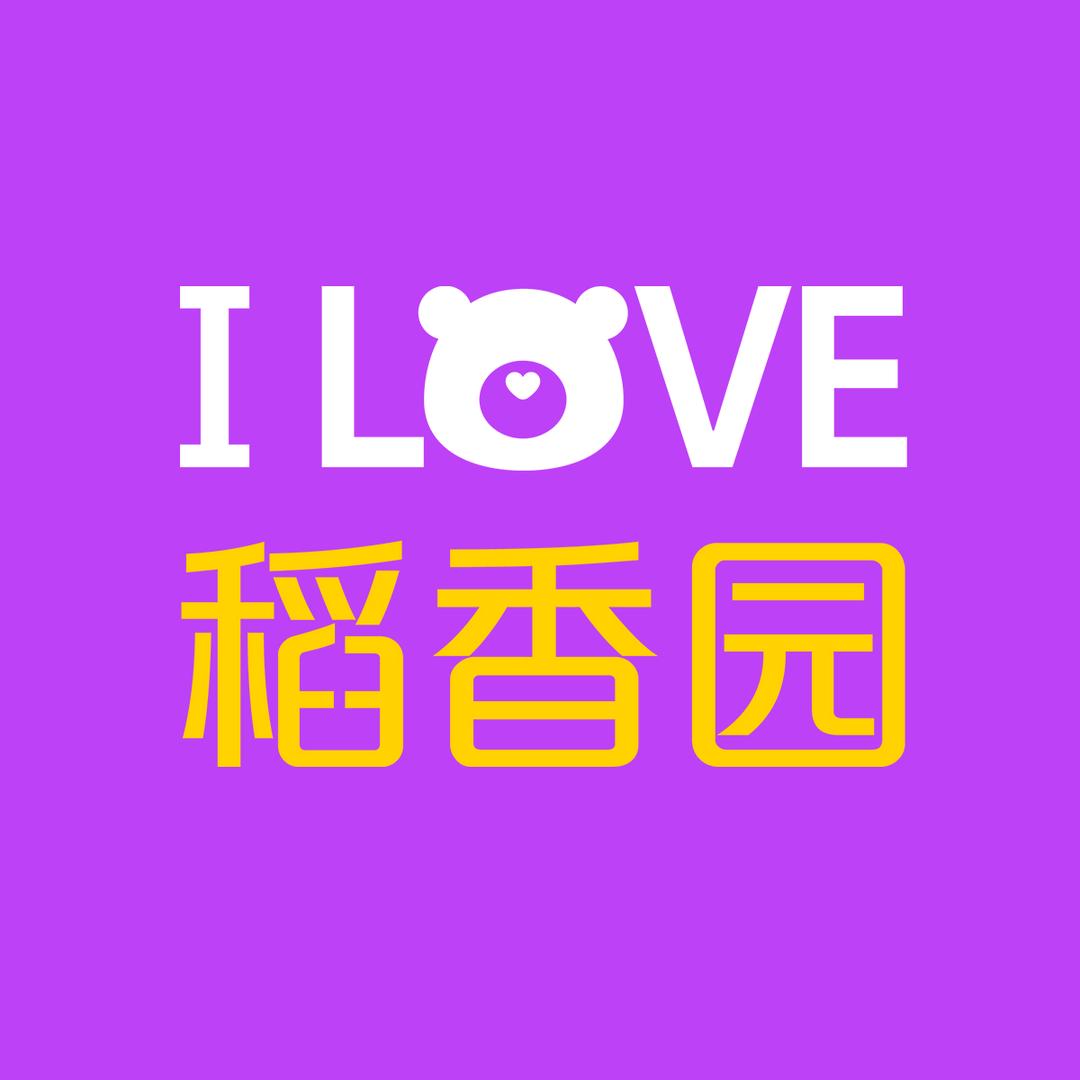 稻香园万象新天店