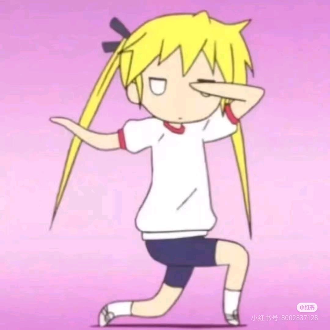 不懂姐的孤单🙊🙊