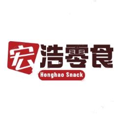 宏浩零食