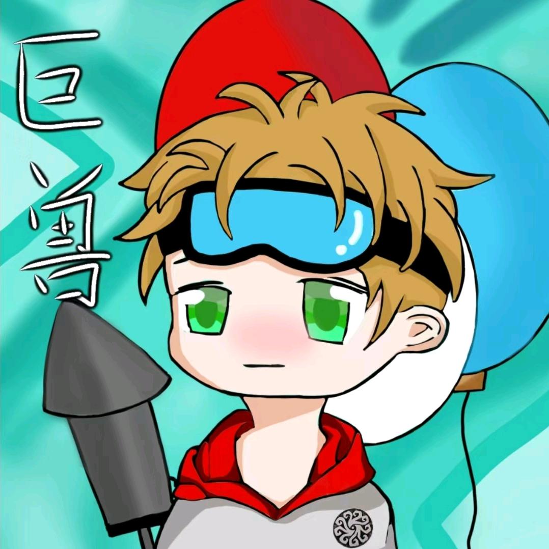巨兽G