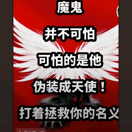 尖商头像
