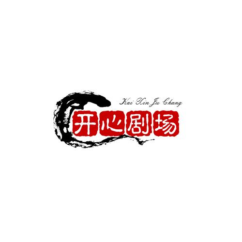 老李短剧