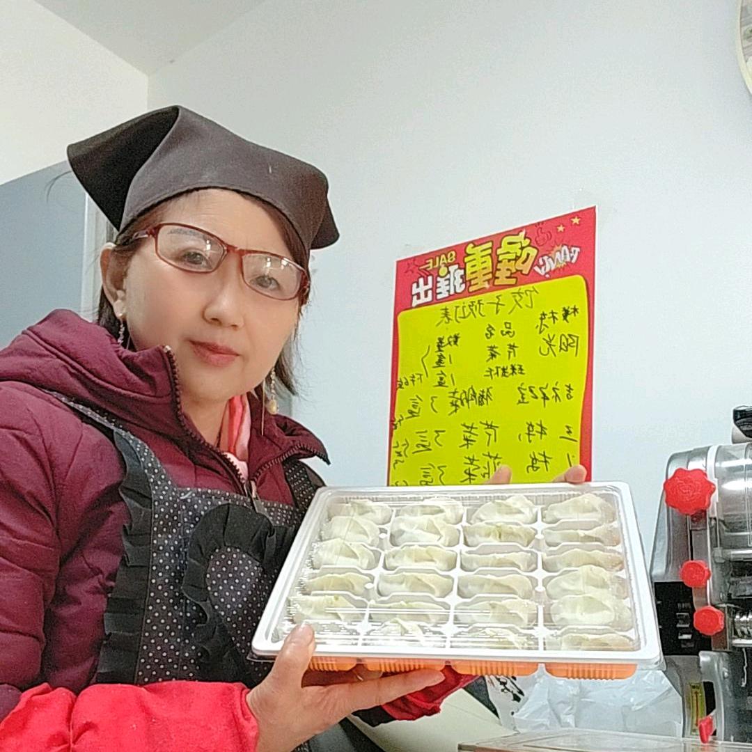 武汉吴姐私房手工饺子🥟🥟
