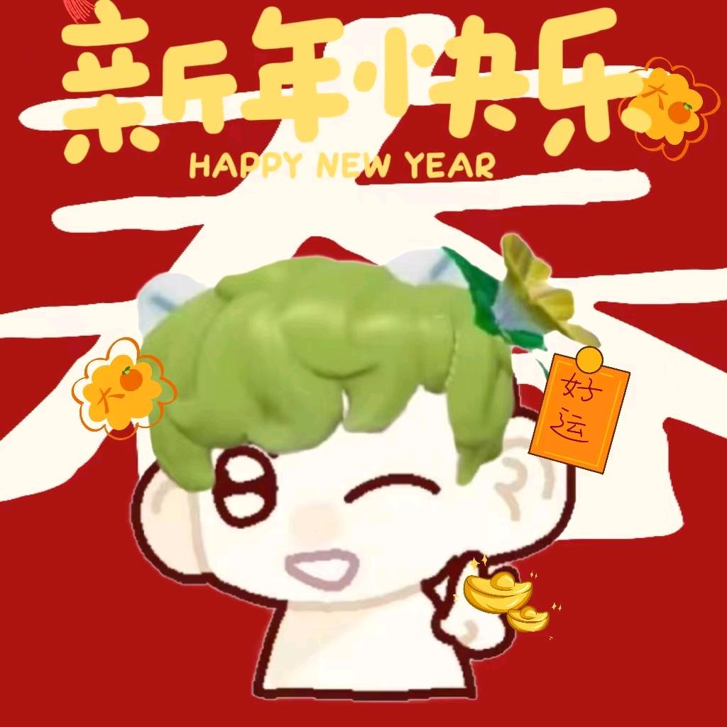 红烧甲鱼（三角洲跑刀）