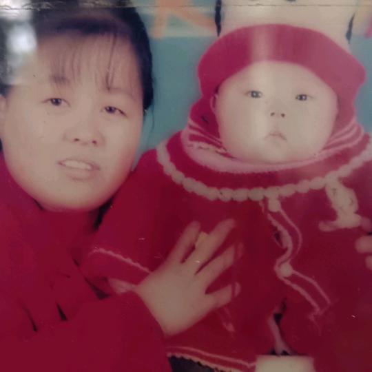 亲爱的😘平安😘😍😜👫