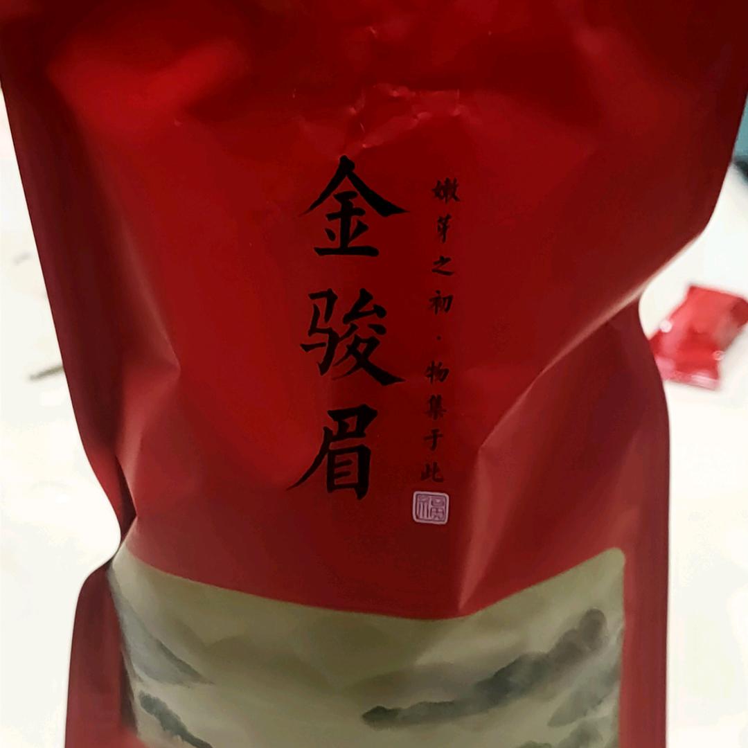爱你一生