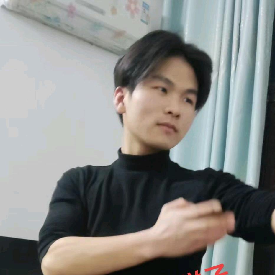 武冈郭嘉