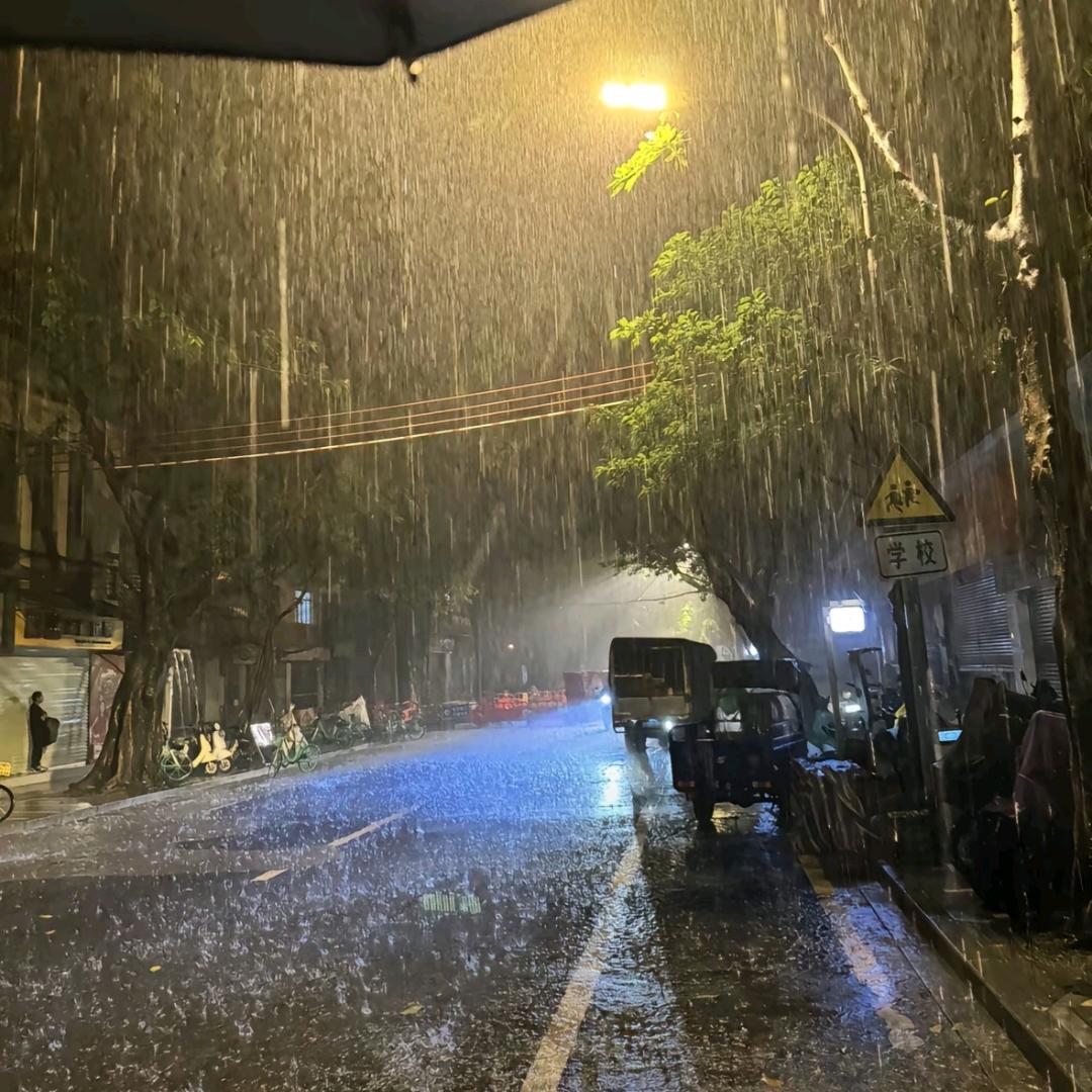 $ÿĀ南汐寒笙$ÿĀ   kun